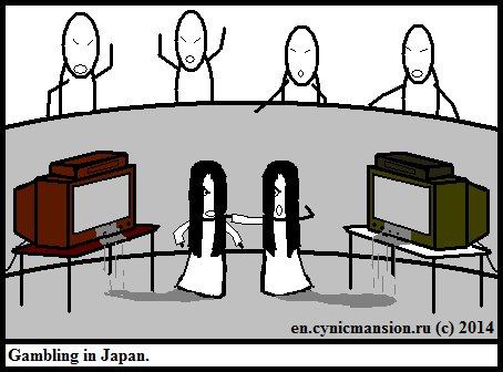 Gambling