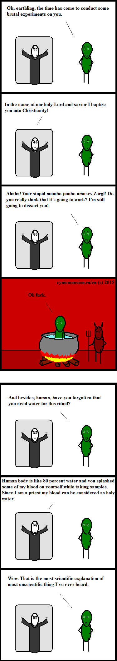 Alien